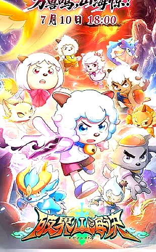 未上锁的房间3解谜游戏:旋转与对位解谜思路配图
