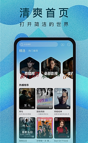 未上锁的房间3解谜游戏：道具检查顺序主题配图